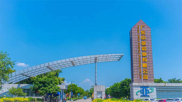 鋁型材定制開模