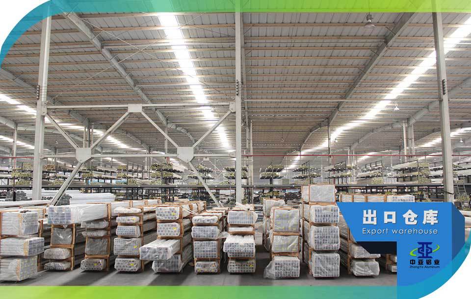 鋁型材定制開模