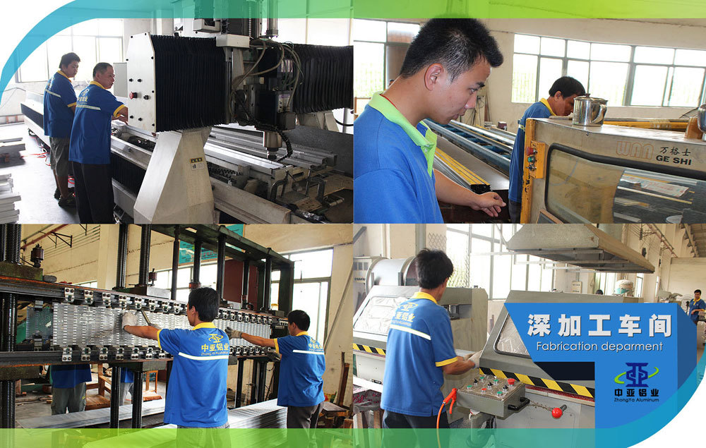 深加工車間 深加工車間