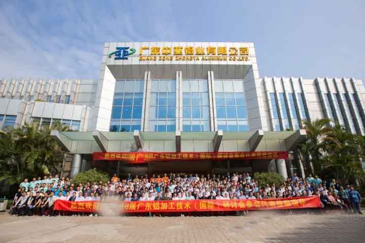 鋁型材定制開(kāi)模