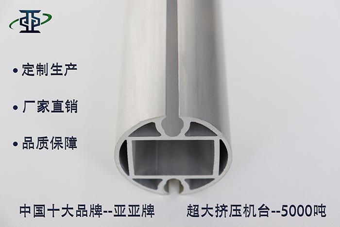 婁星pt門鋁材規格型號