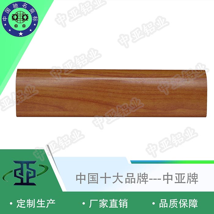 靈川鋁型材加工生產(chǎn)廠評(píng)價(jià)