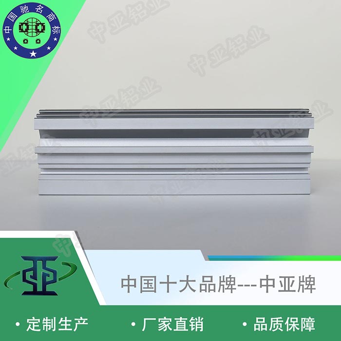 蘆淞工業(yè)鋁型材擠壓廠家優(yōu)勢